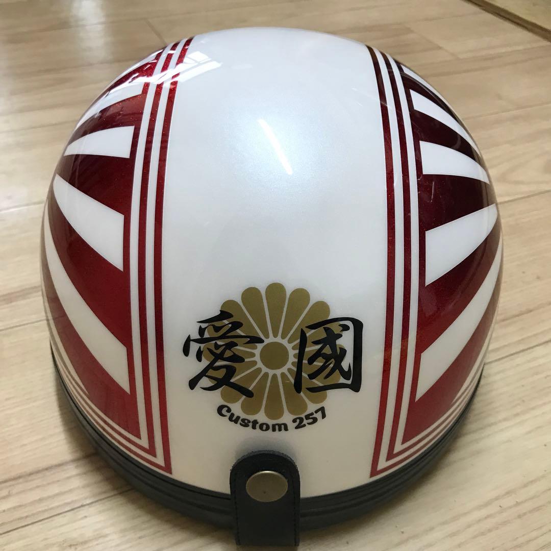 しぃちゃむ　seira様