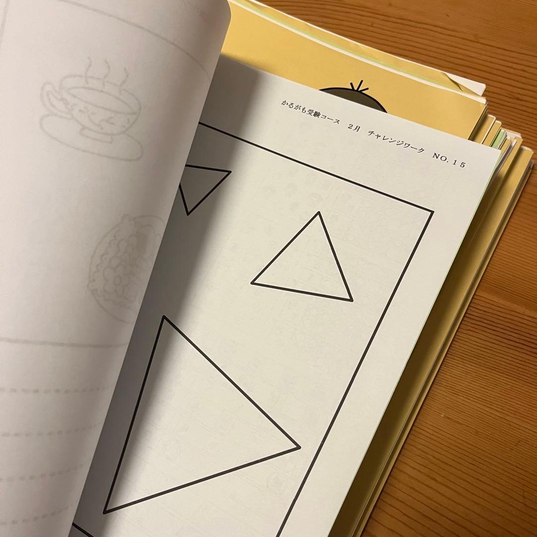 TAM小学校受験☆お受験コース年長8ヶ月分プリント　ペーパー対策に☆