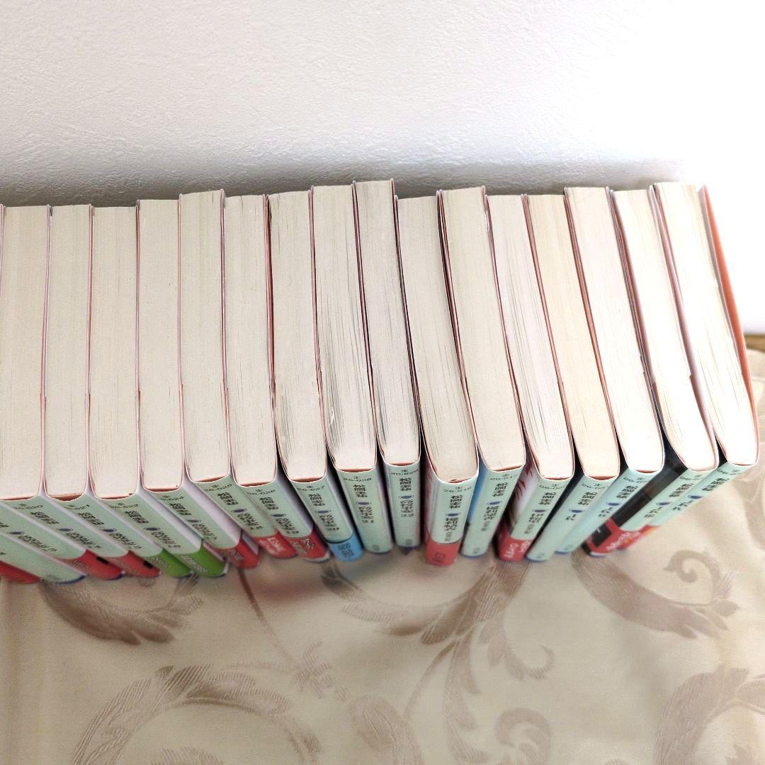 高校事変 1〜22巻 劃篇3冊 JK4 冊　全29冊セット　松岡圭祐