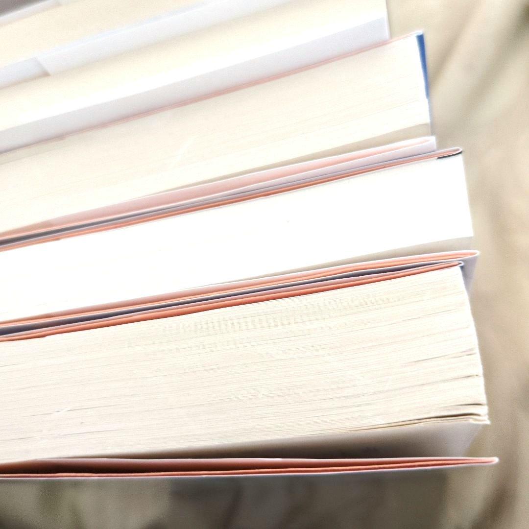 高校事変 1〜22巻 劃篇3冊 JK4 冊　全29冊セット　松岡圭祐