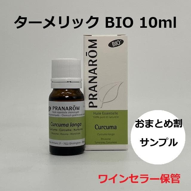 みるくぽん様 リクエスト 5点 まとめ商品