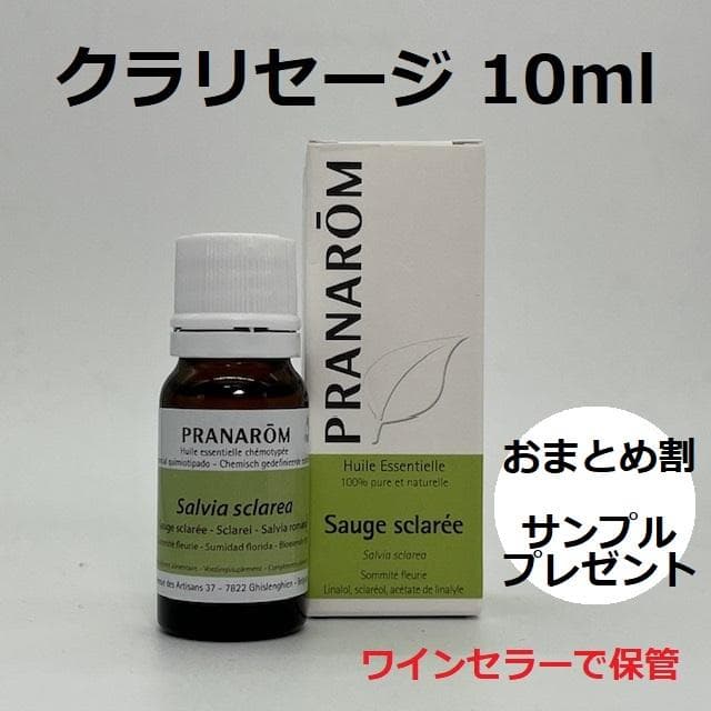 みるくぽん様 リクエスト 5点 まとめ商品