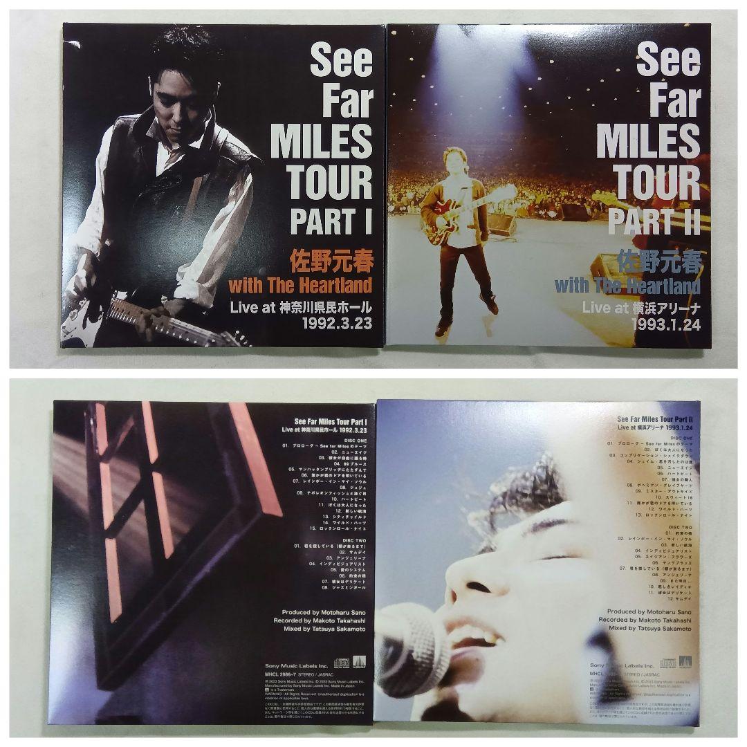 佐野元春　SWEET16 30thアニバーサリー完全生産限定盤