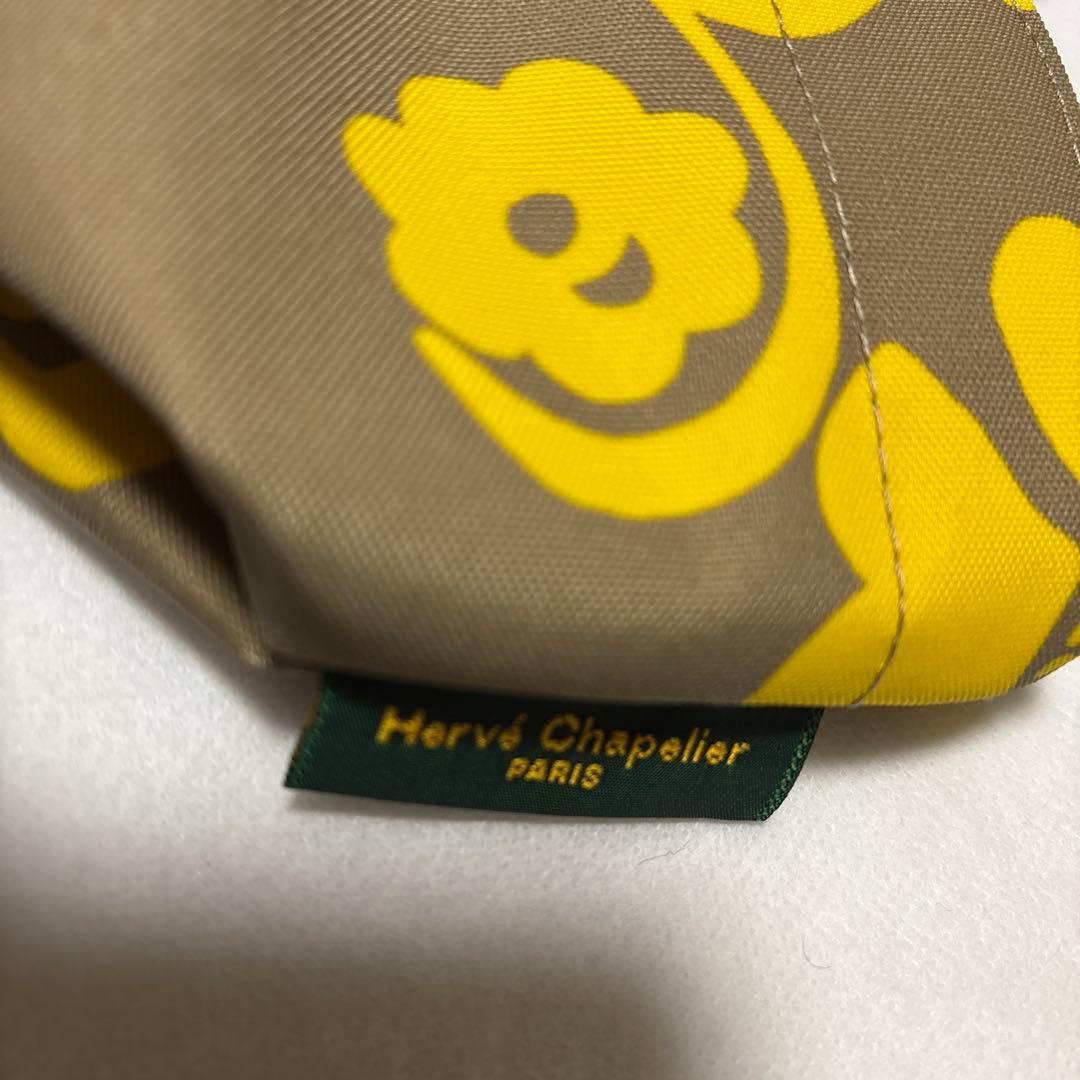 極美品　エルベシャプリエ　舟型S 901N アラベスクマステックゴールド