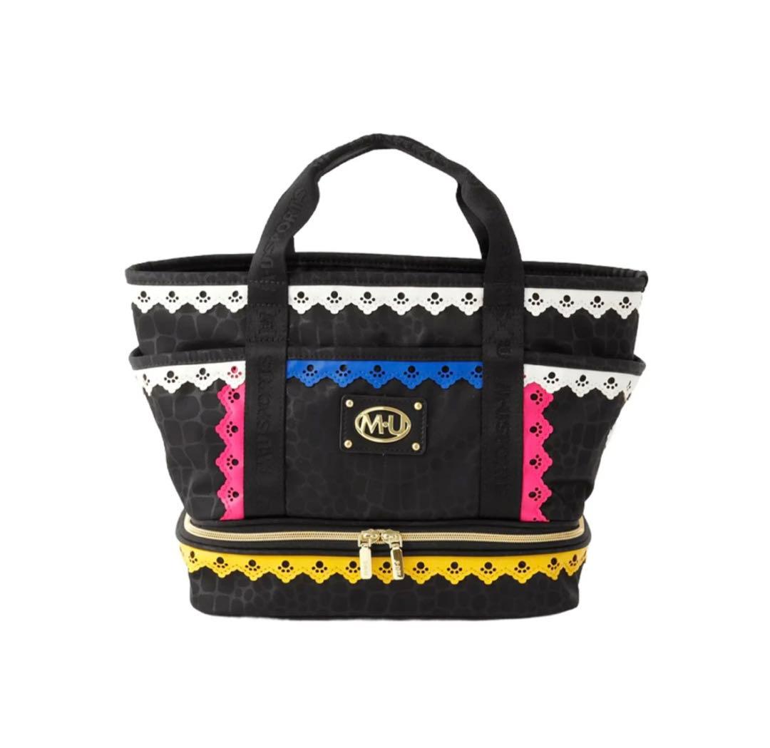 超美品☆エムユースポーツ エレガントキュートな肉球柄パンチングレースカートバック