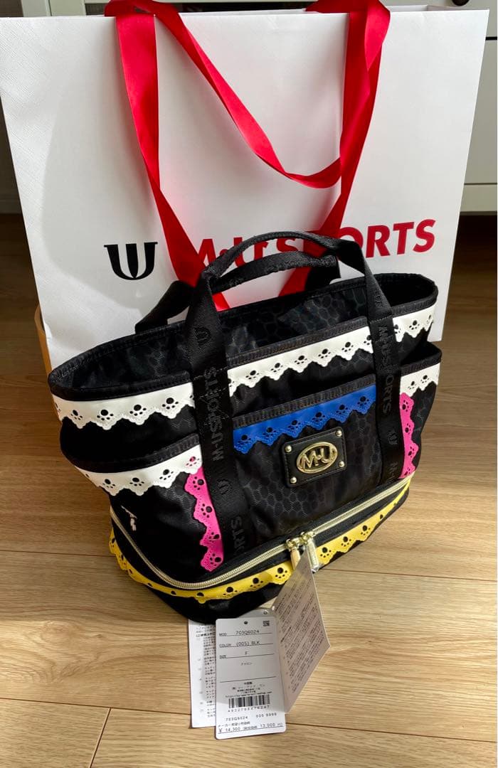 超美品☆エムユースポーツ エレガントキュートな肉球柄パンチングレースカートバック