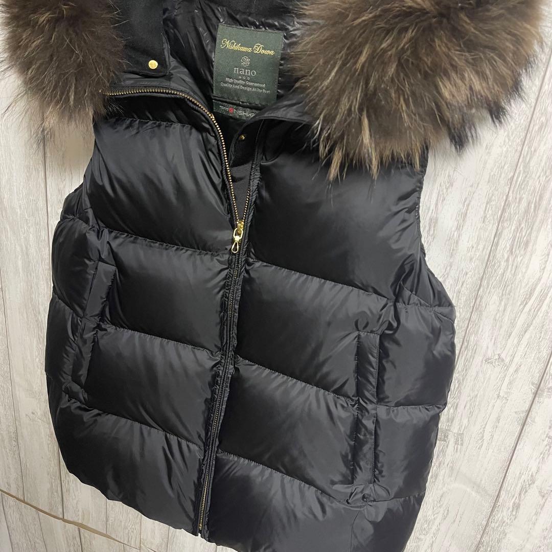 アポロ君ナノユニバース × 西川ダウン 黒 ダウンベスト 38 ファー付
