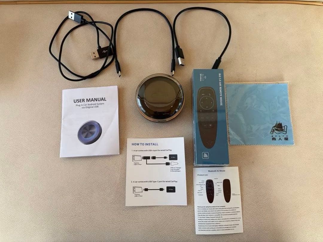 カーナビ Ottocast Picasou 2 CarPlay AI Box