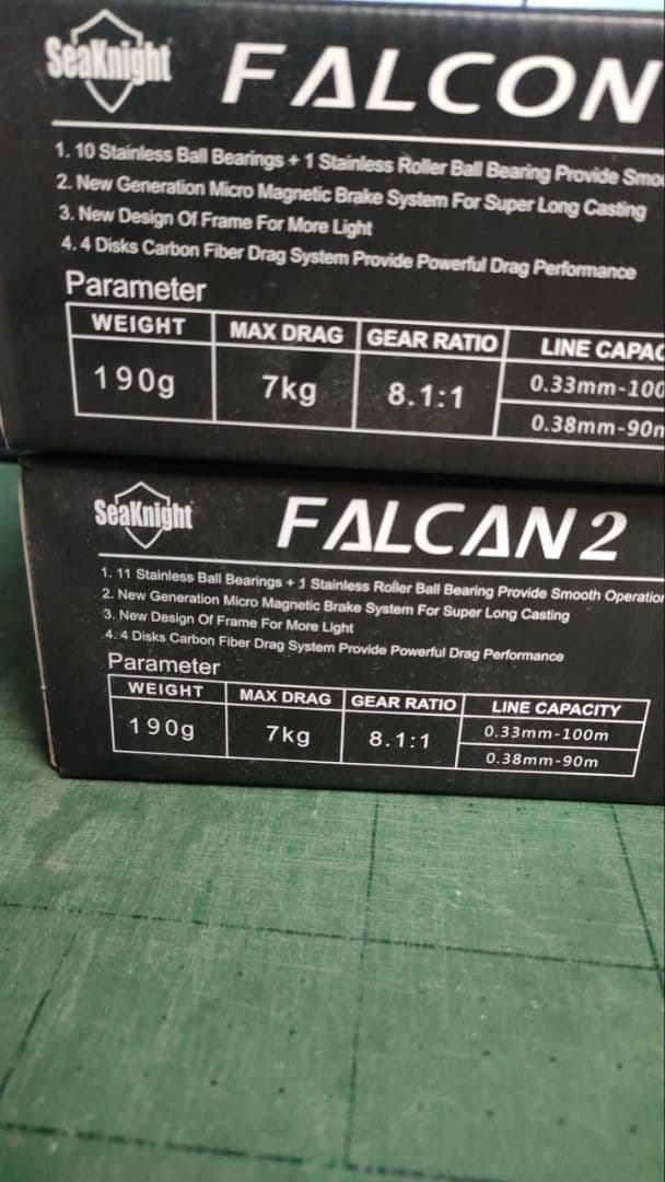 SeaKnight FALCAN ベイトリール 超軽量　高ギア比8.1