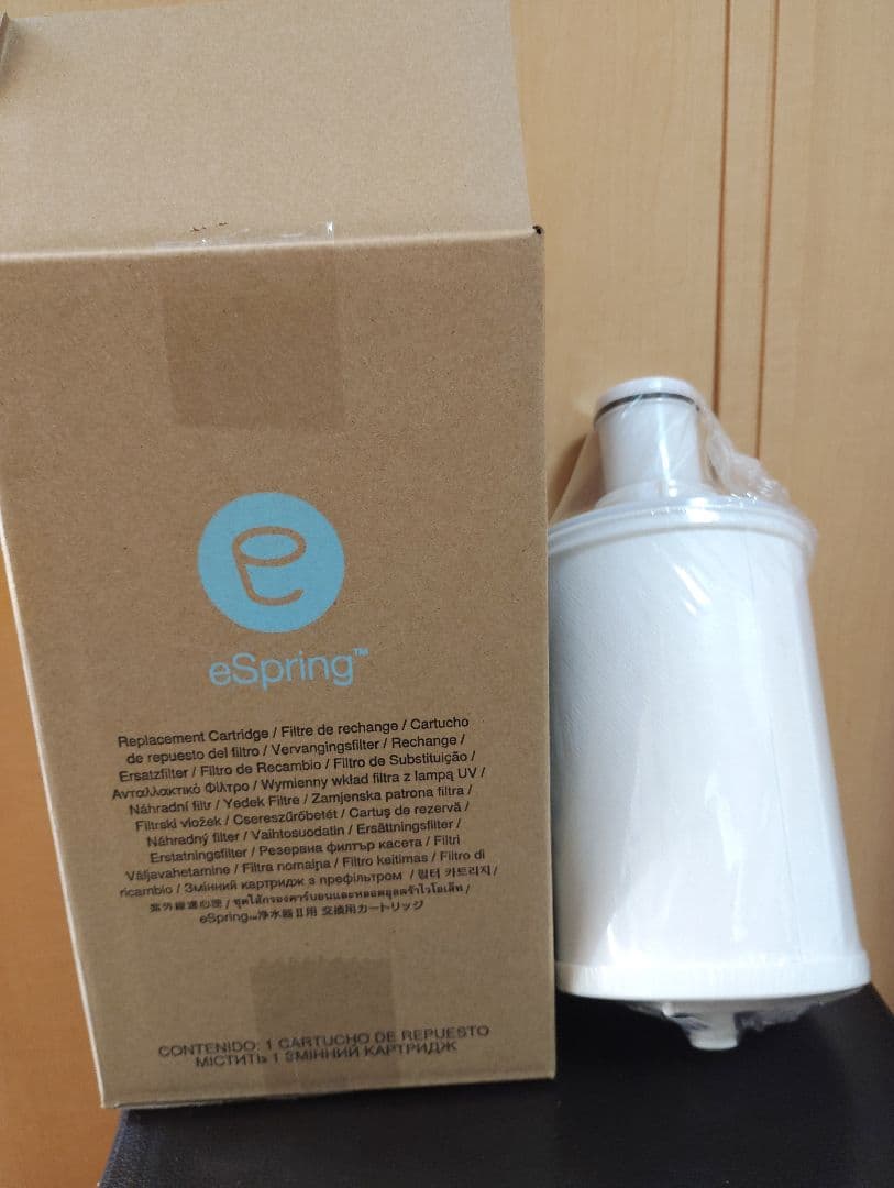 日本アムウェイ 浄水器 カートリッジeSpringⅡイースプリング