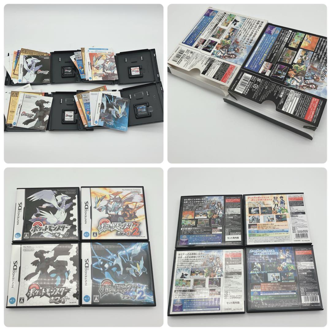 ポケットモンスター 第1世代~第7世代 まとめ売り 美品 完品 レア品あり