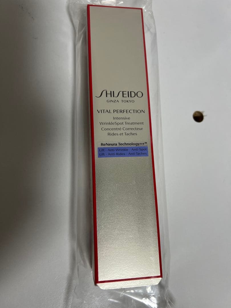 ❣️セール❣️ バイタルパーフェクション リンクルリフト ディープレチノホワイト5