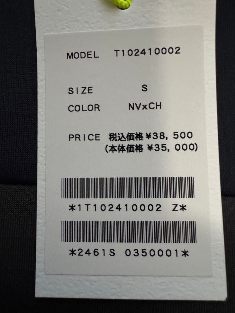 新品未使用　TFW49 パーカー　フーディー　サイズS