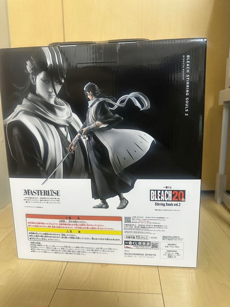 コミック・アニメ BLEACH 20th Anniversary