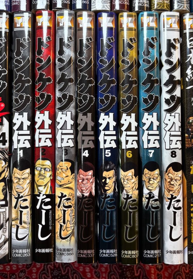ドンケツ 全28巻 ドンケツ 第2章 全14巻 ドンケツ 外伝 全8巻 ＋関連本