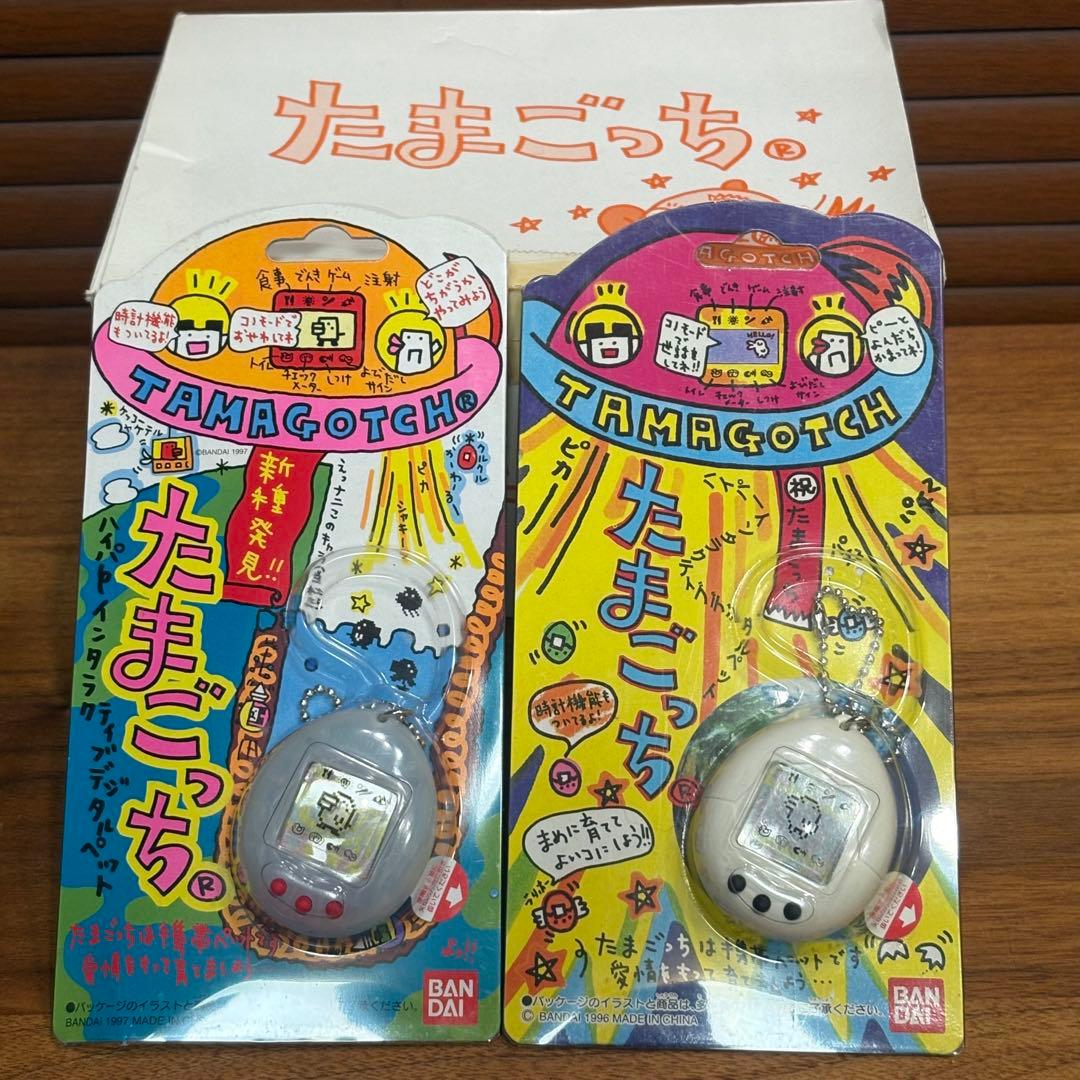 当時物箱付☆新品☆1996年☆初代たまごっち他セット