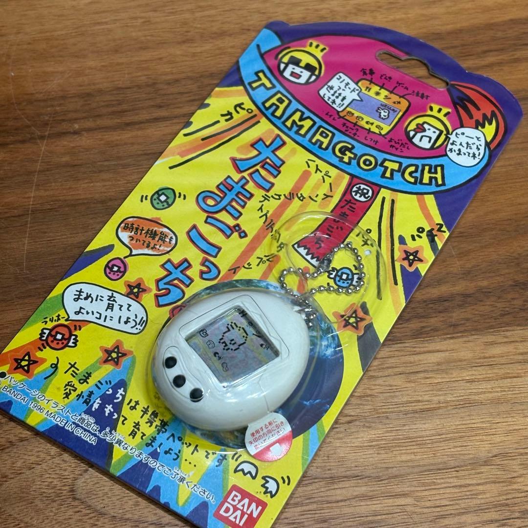 当時物箱付☆新品☆1996年☆初代たまごっち他セット