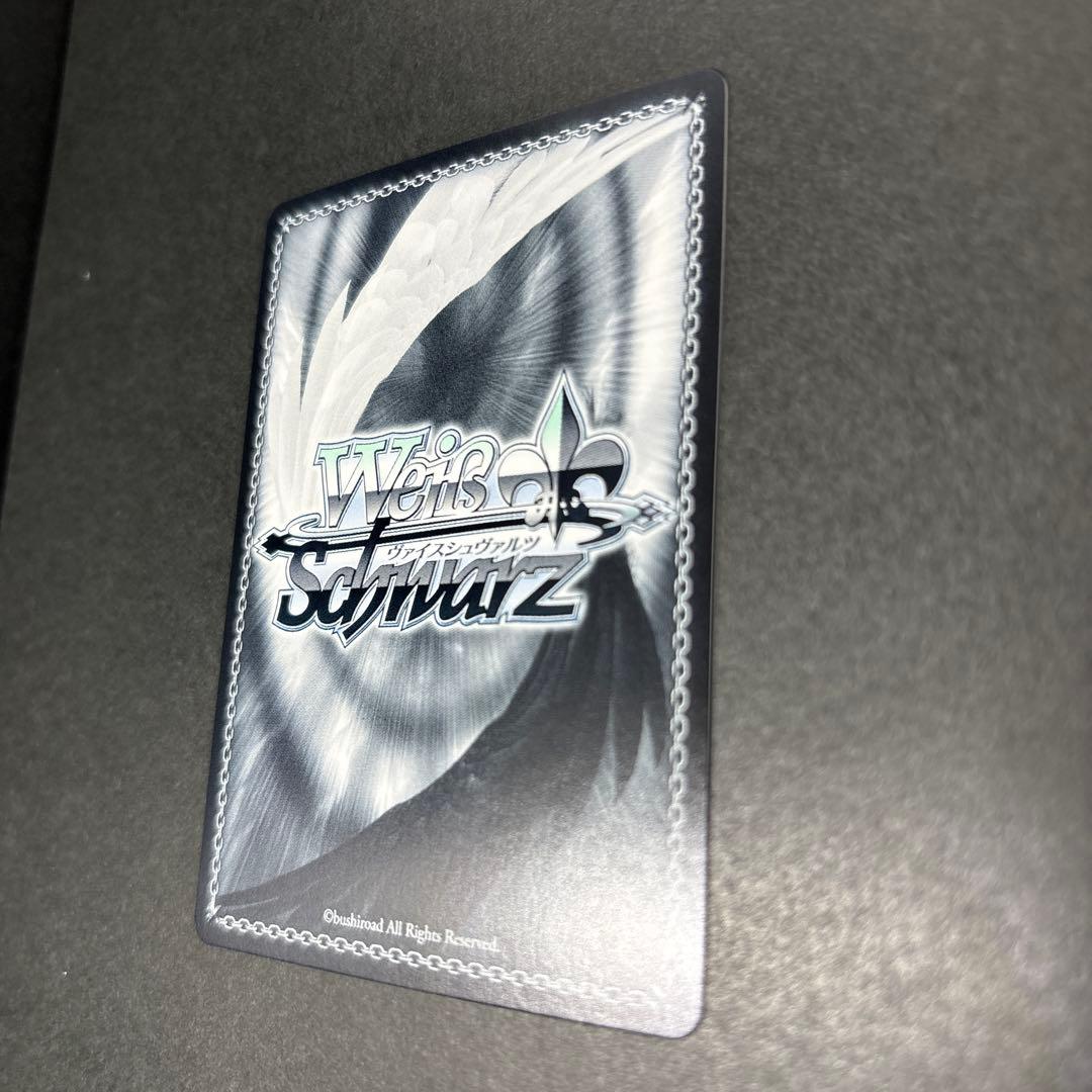 ws ヴァイスシュヴァルツ　舞台の真ん中に ダンツフレーム SP サイン