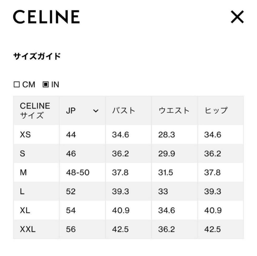 CELINE ブラック ボクサーパンツ
