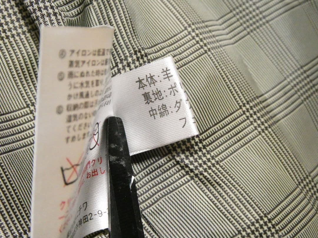 美品！Wind Armorラムレザーダウンベスト黒ブラック