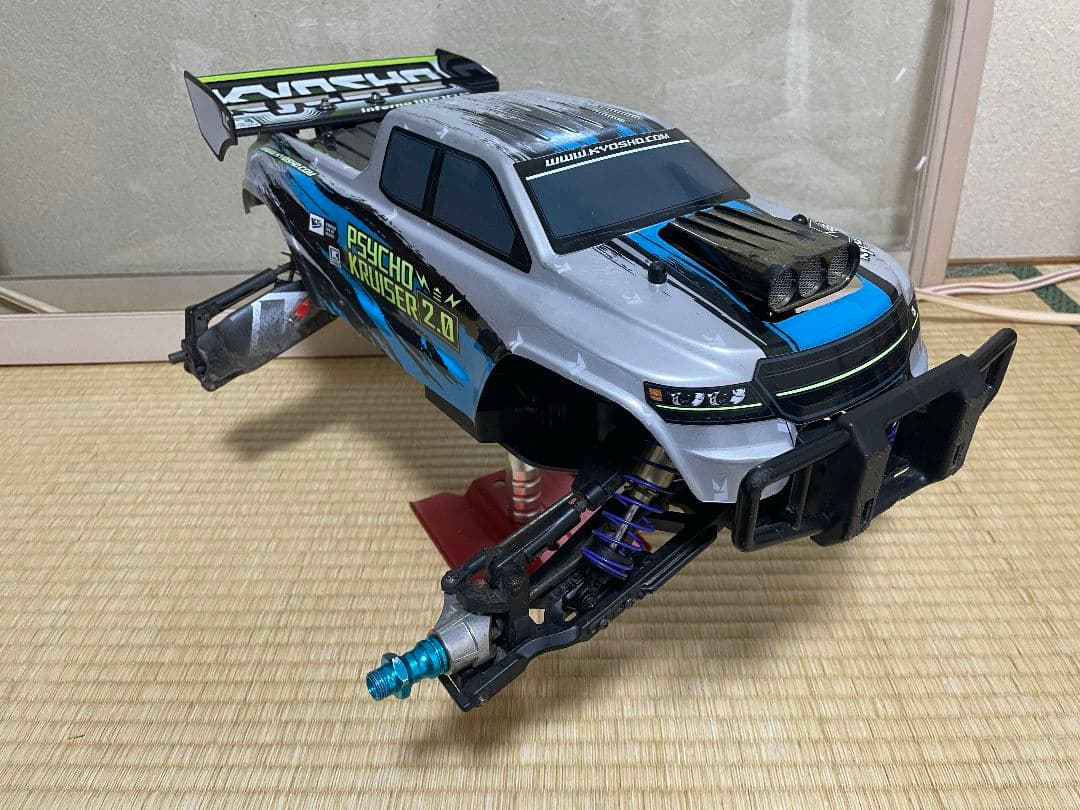 京商 サイコクルーザー 2.0VE