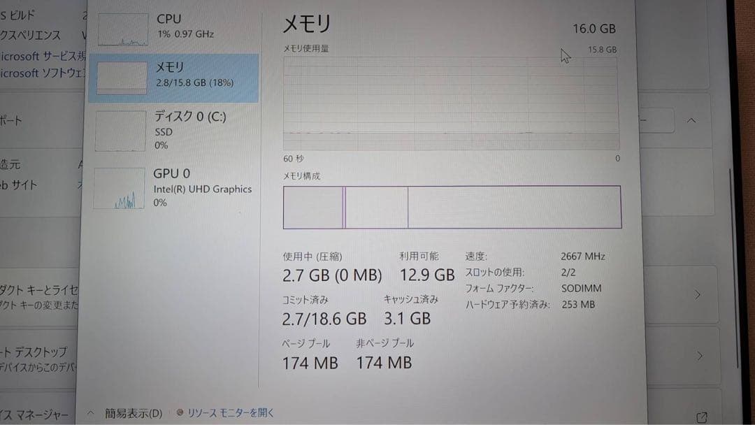 Beelink U59 ミニPC Win11Pro 16GB 512GB 未使用