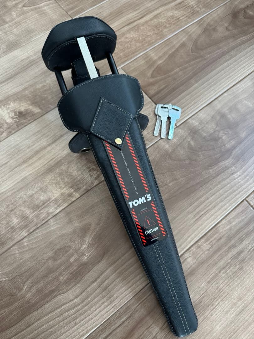 TOMS ステアリングロック 鍵3本付き