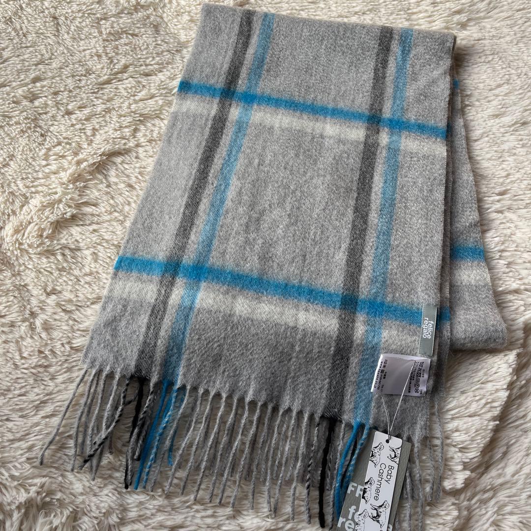 ともっぴ 新品未使用 felice regalo ベビーカシミヤ マフラー