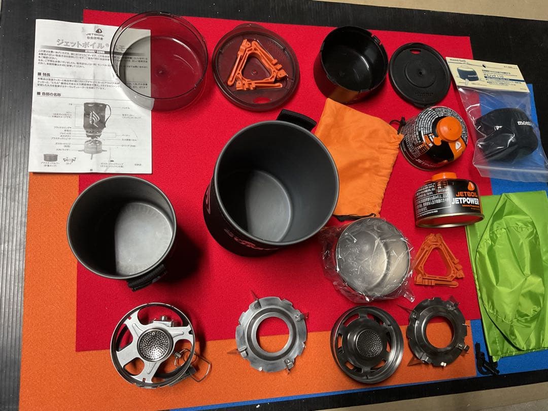 JETBOIL SUMO BK動作良好美品とZIP0.8BKダブルセット一体収納