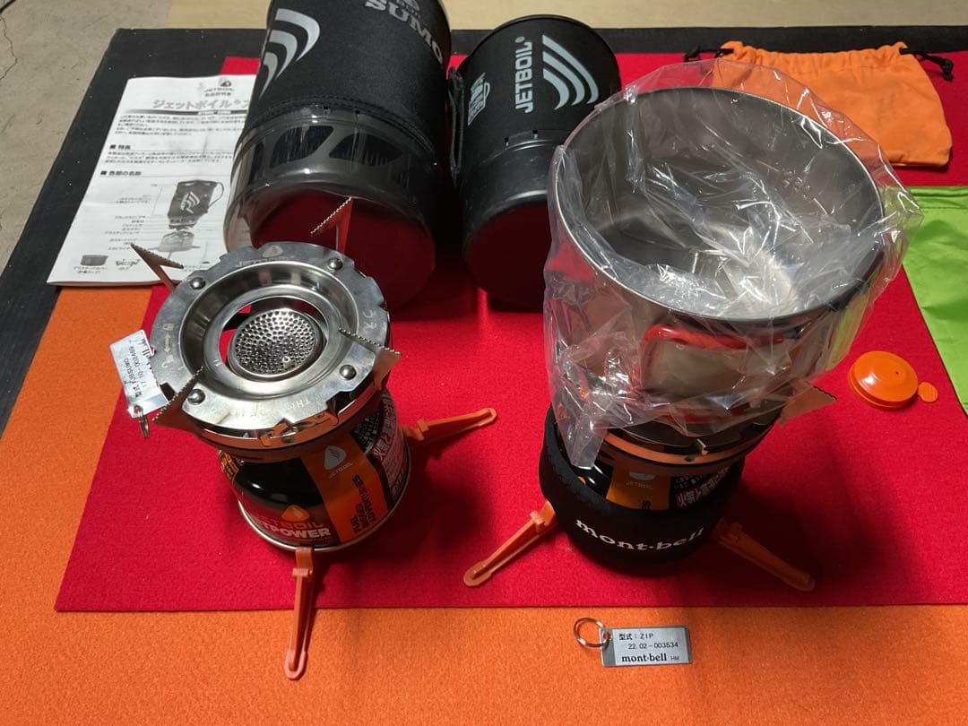 JETBOIL SUMO BK動作良好美品とZIP0.8BKダブルセット一体収納