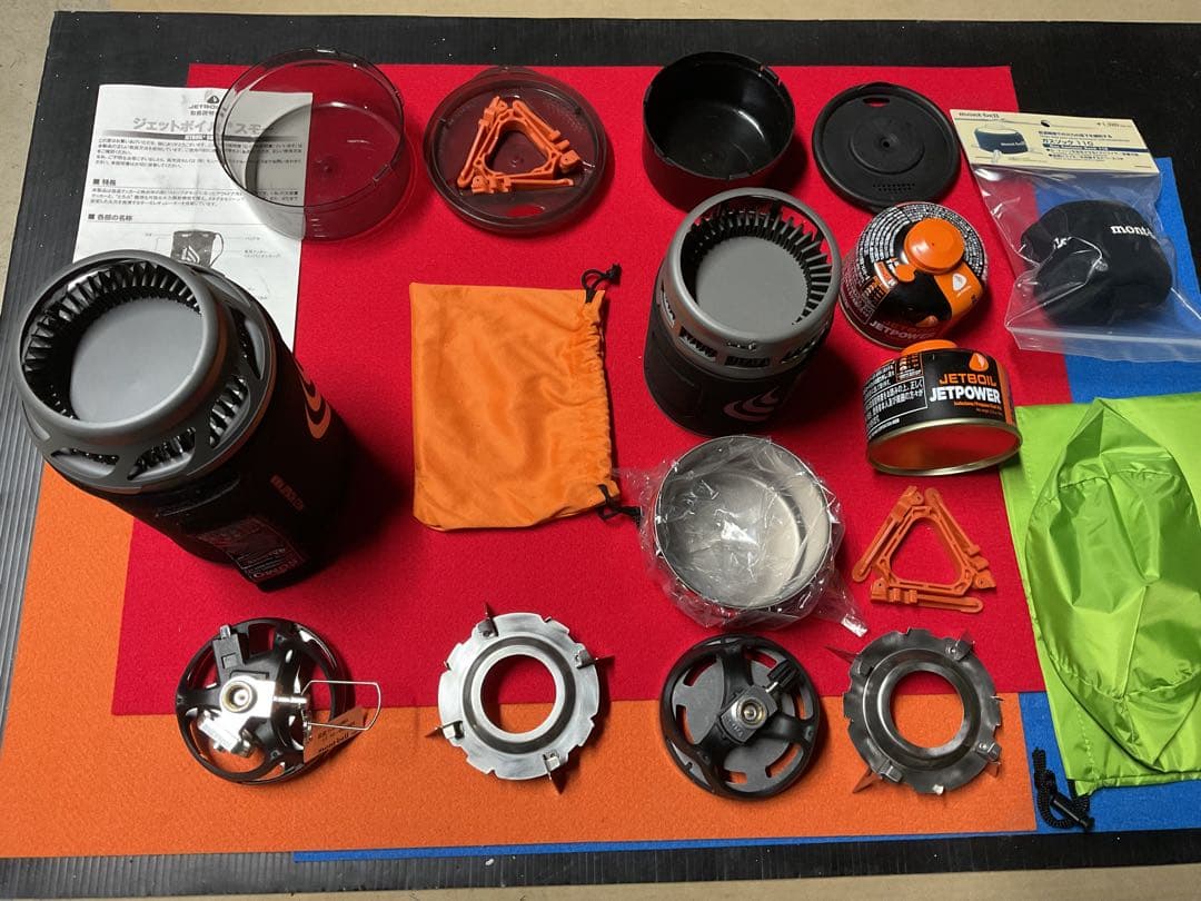 JETBOIL SUMO BK動作良好美品とZIP0.8BKダブルセット一体収納