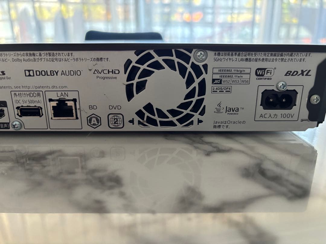 SHARP 4B-C10BT3 4Kブルーレイレコーダー