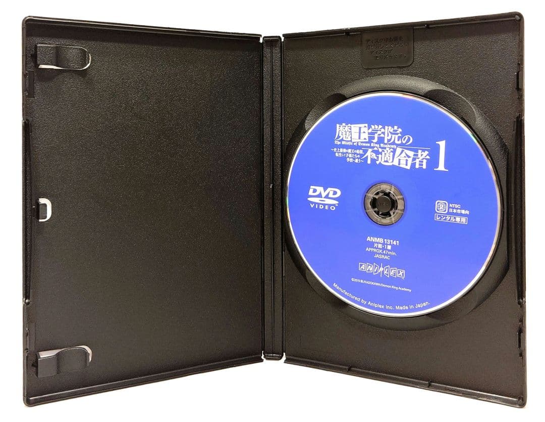 魔王学院の不適合者【1期+2期】DVD 全14巻 セット