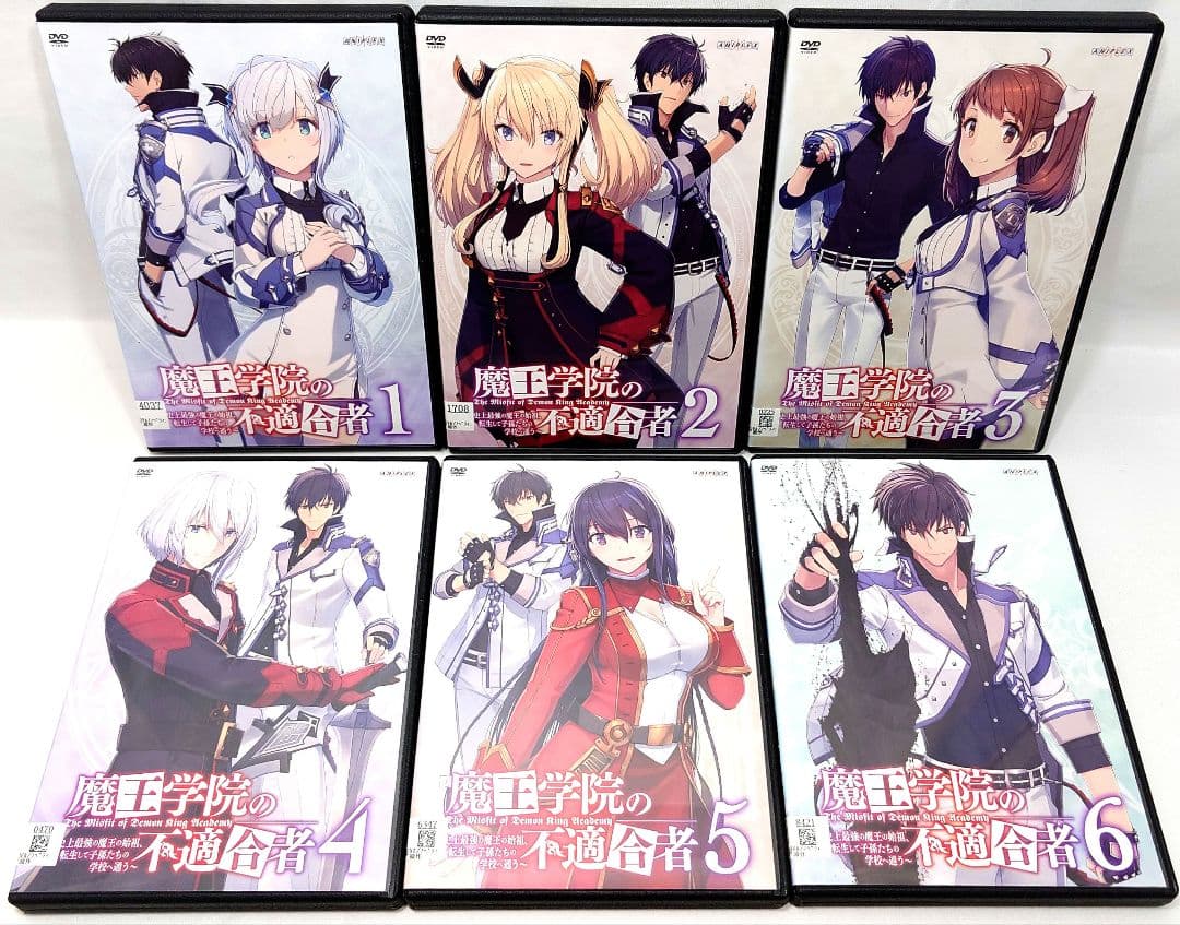 魔王学院の不適合者【1期+2期】DVD 全14巻 セット