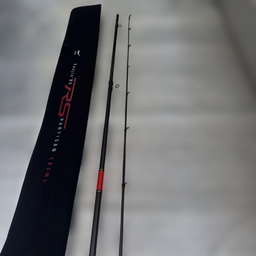 【最終値下げ】APIA アピア Foojin’RS パルチザンC83ML