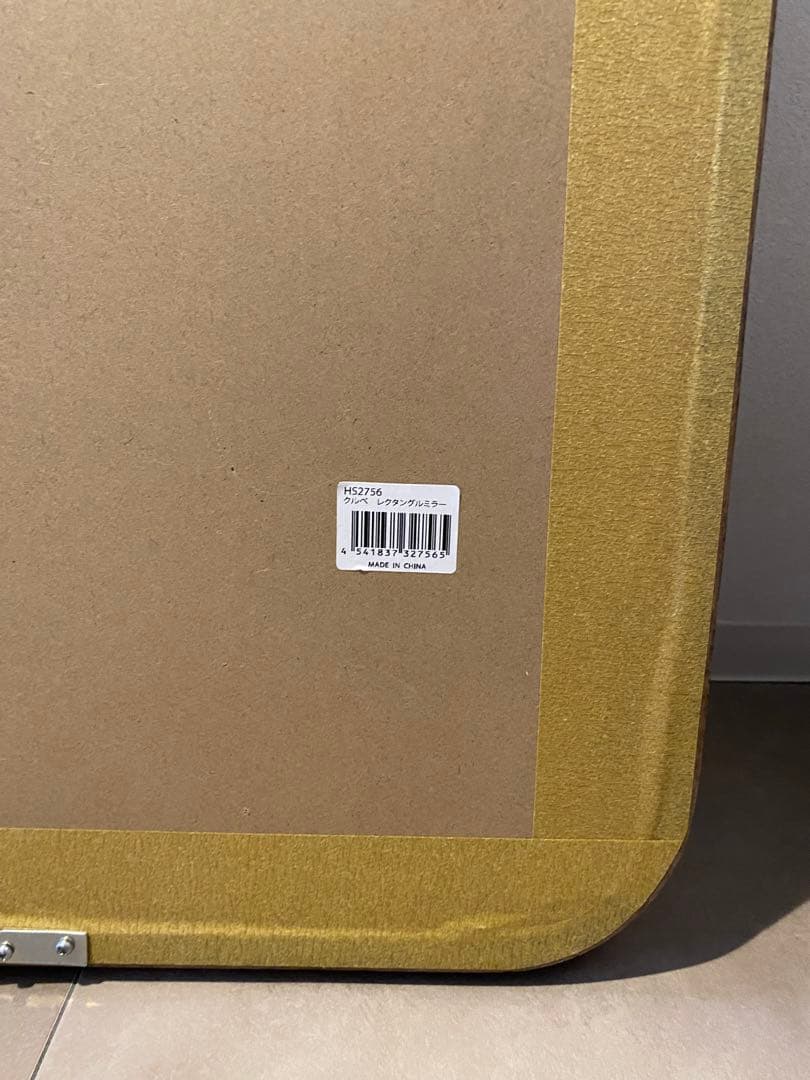 kurve クルベ　レクタングルミラー　姿見　北欧風　ナチュラル　鏡　木枠