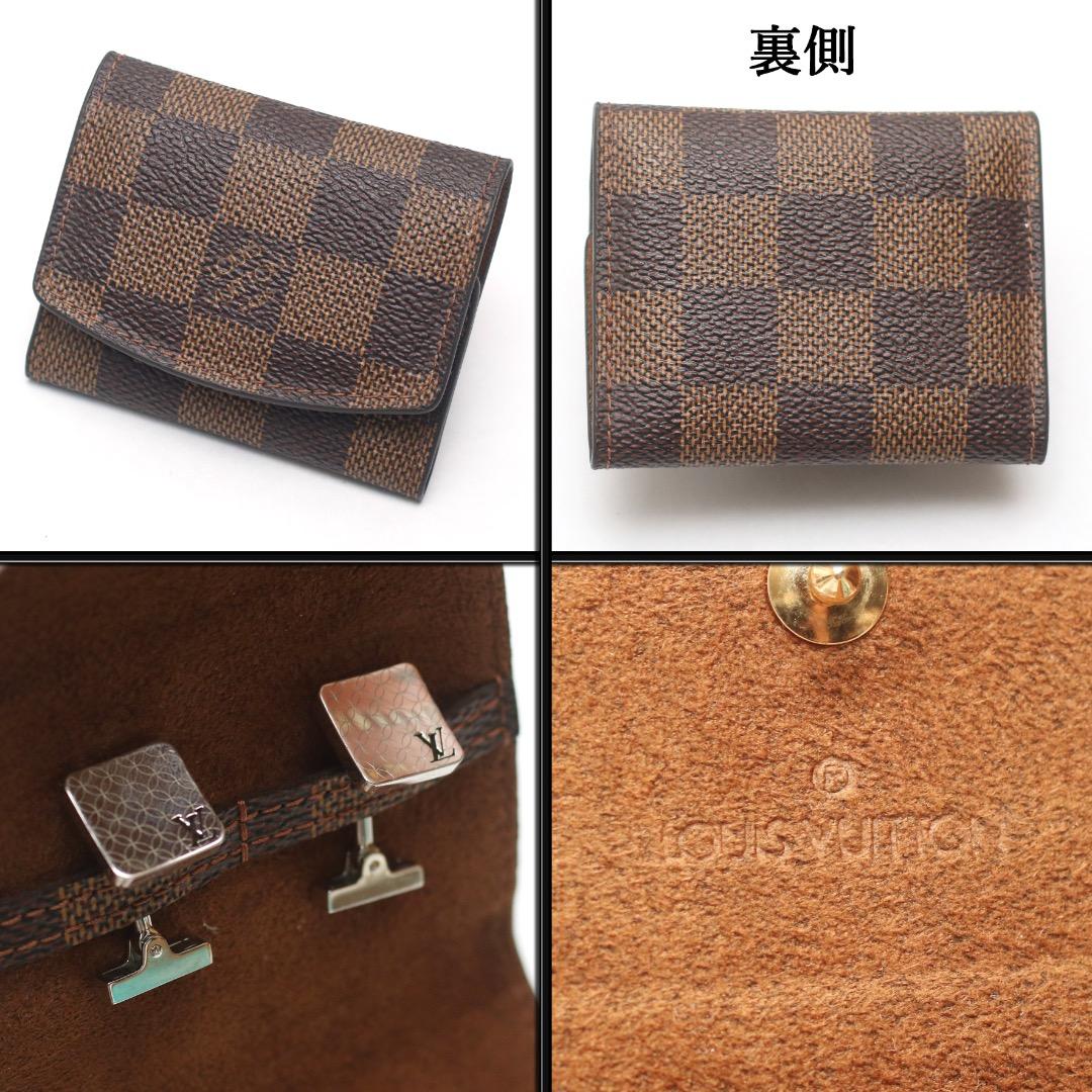 きなこ様　◉カフスボタン / シルバー / LV / ダミエ