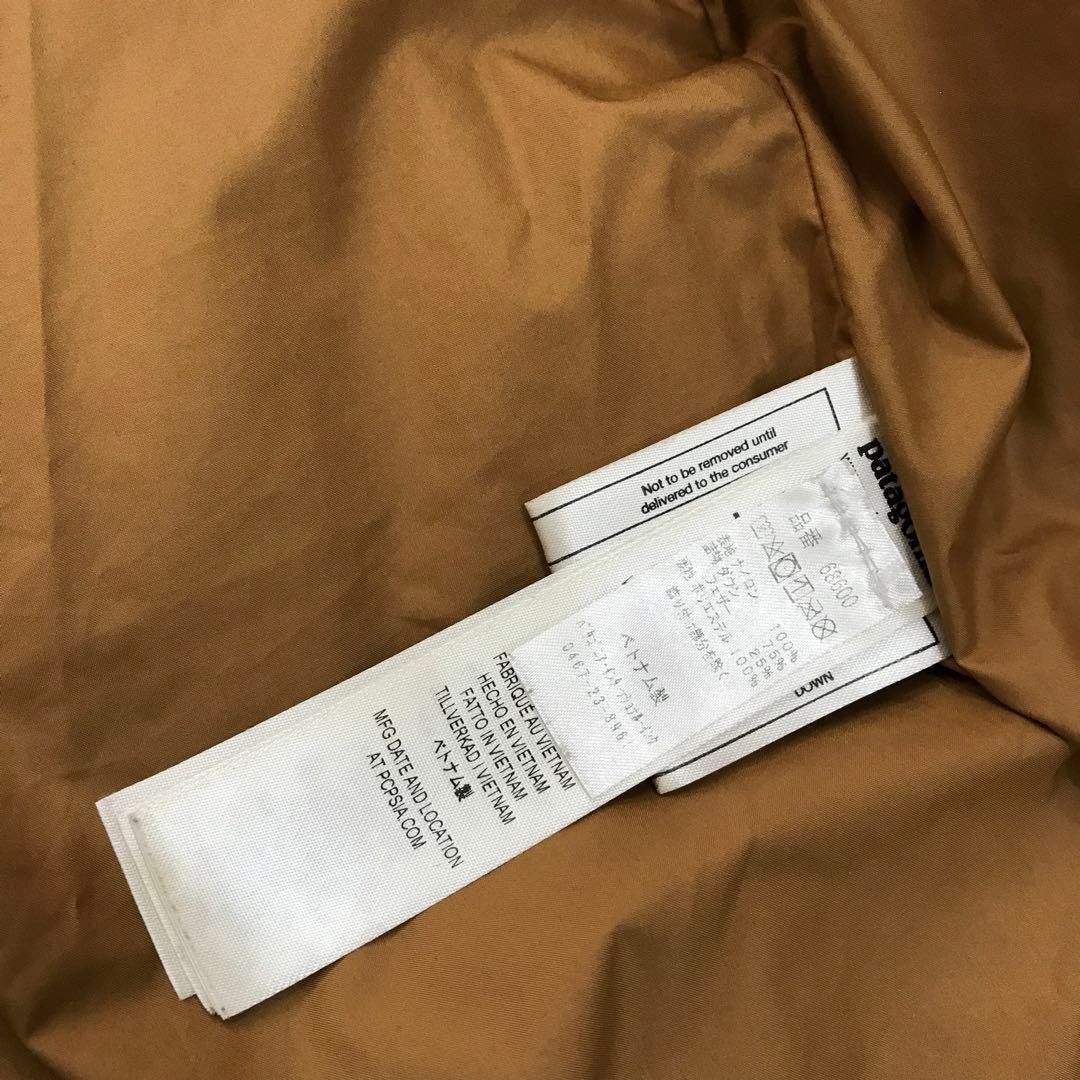 patagonia ダウンドリフトパーカー 極美品 ブラウン XXL 160