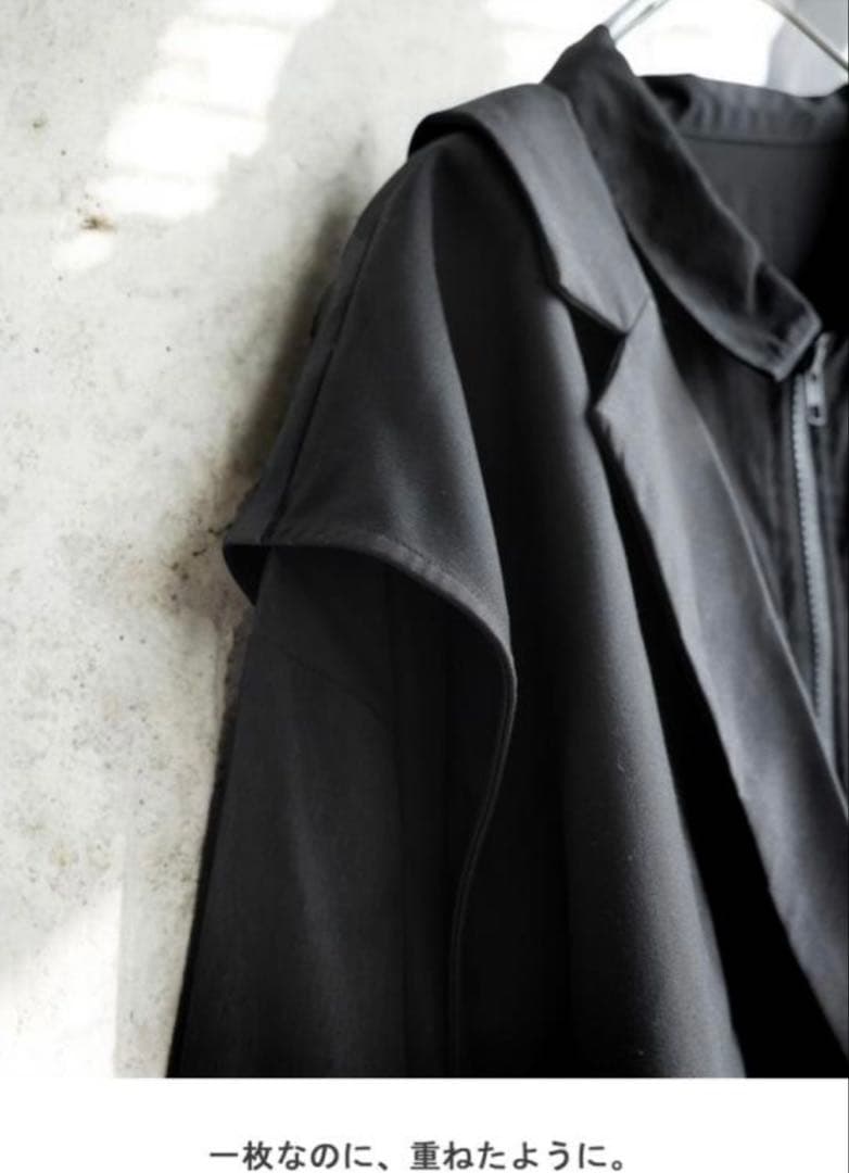 アシメデザインオールインワン　FREE