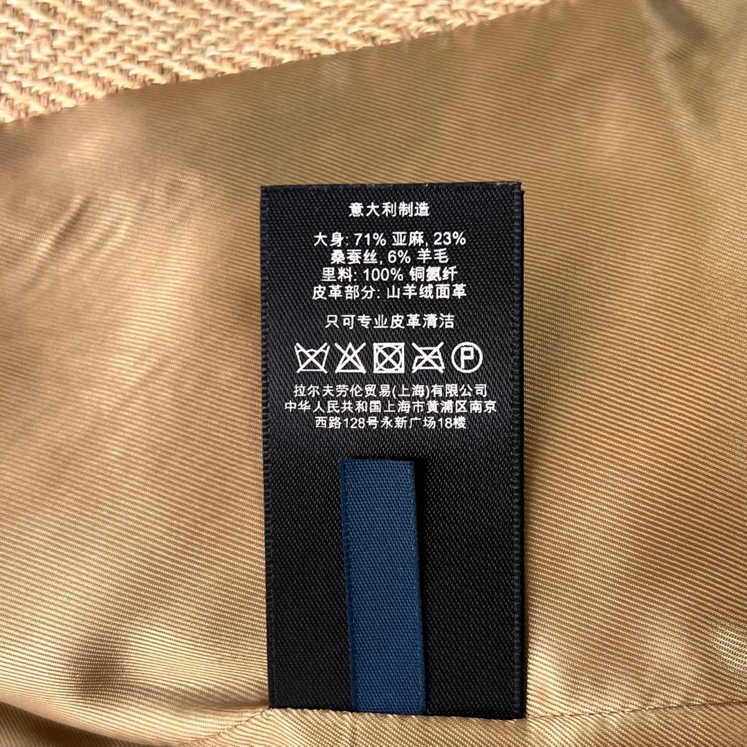 POLOラルフローレン ヘリンボーン 肘パッチ 麻 絹テーラードジャケットM位