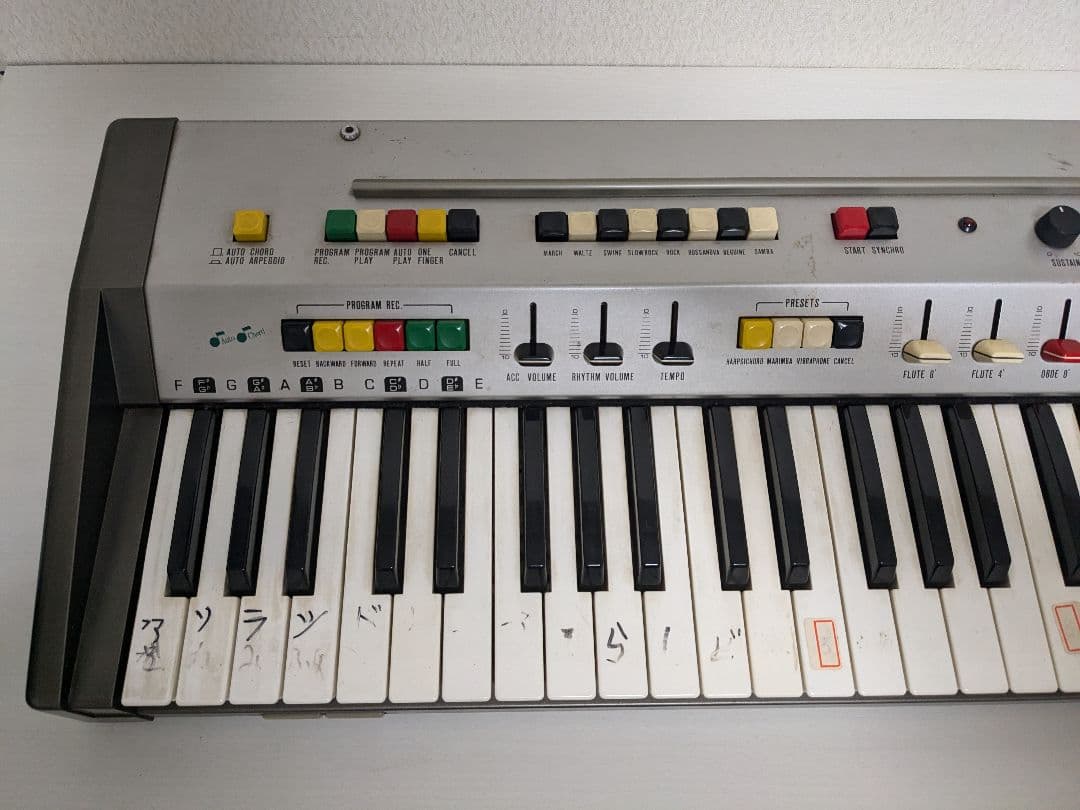 brother 音楽シンセサイザー auto emillion gx 151