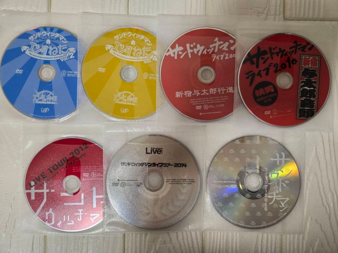 サンドウィッチマン DVD 14巻セット　レンタル