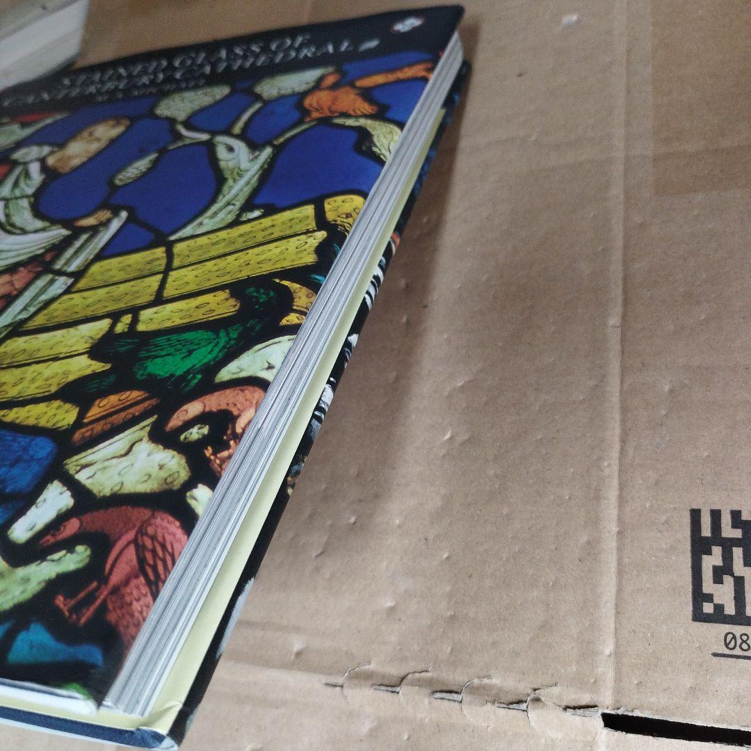 カンタベリーカテドラルのステンドグラス　224P HC