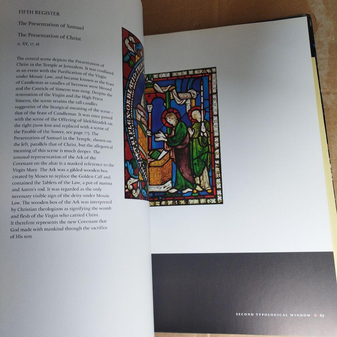 カンタベリーカテドラルのステンドグラス　224P HC