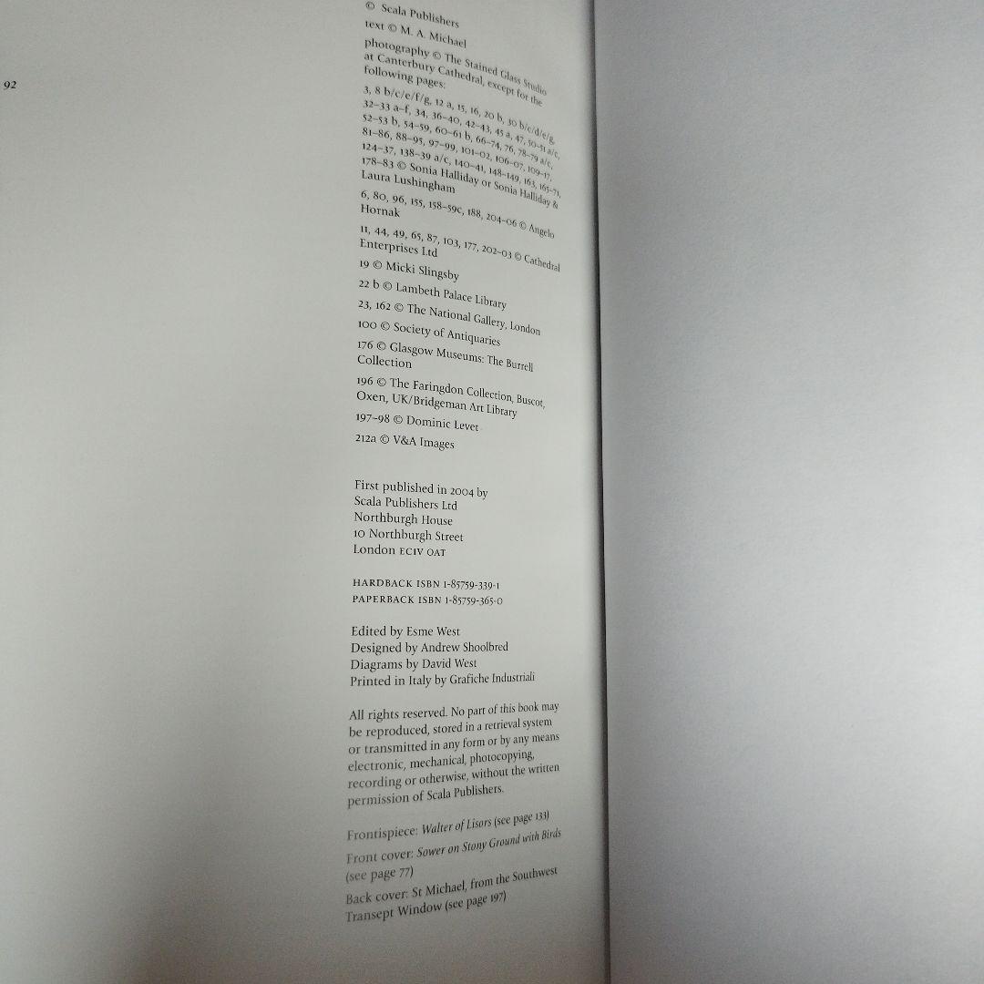 カンタベリーカテドラルのステンドグラス　224P HC