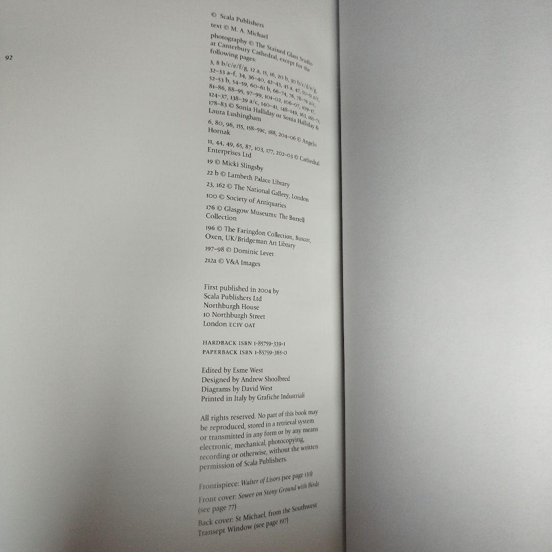 カンタベリーカテドラルのステンドグラス　224P HC