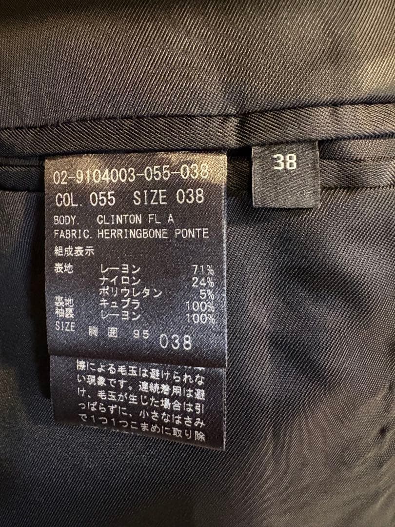 【極美品】theoryセオリー　メンズ　セットアップ　グレイ