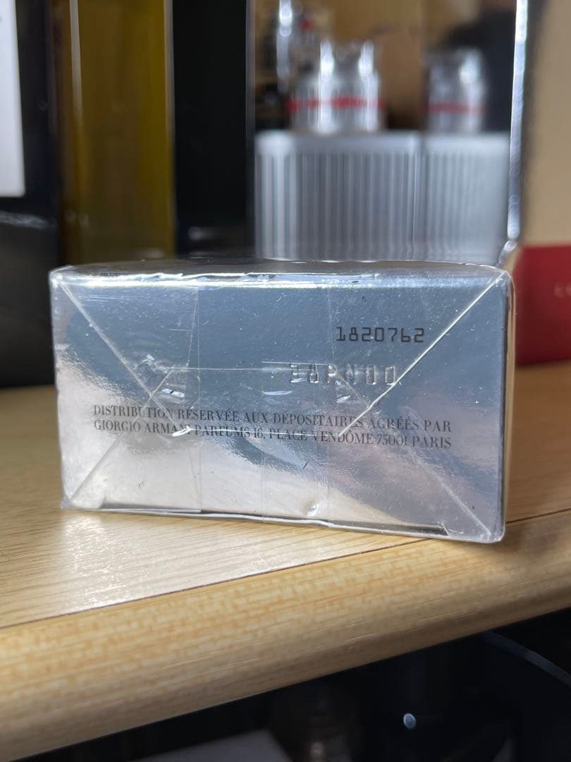 GIORGIO ARMANI エッセンザ オーデパルファン 75ml