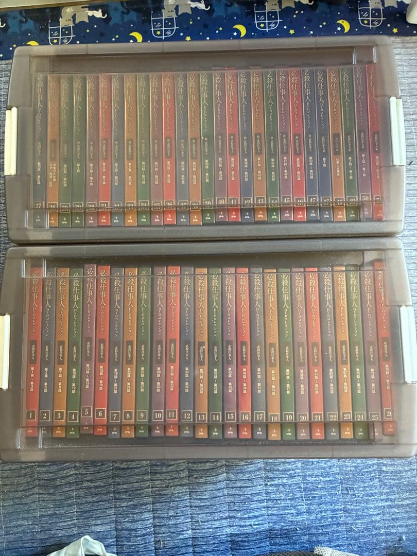 必殺仕事人コレクション　DVD 1〜129巻