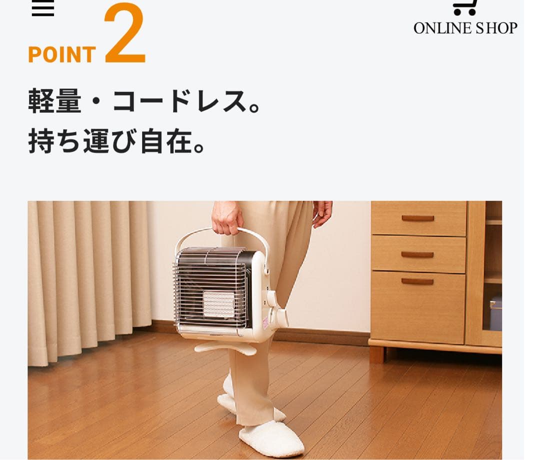 【新品】 イワタニ カセット ガスストーブ マイ暖 Iwatani 岩谷